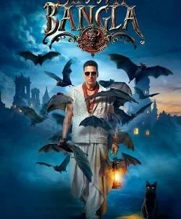 Bhooth Bangla
