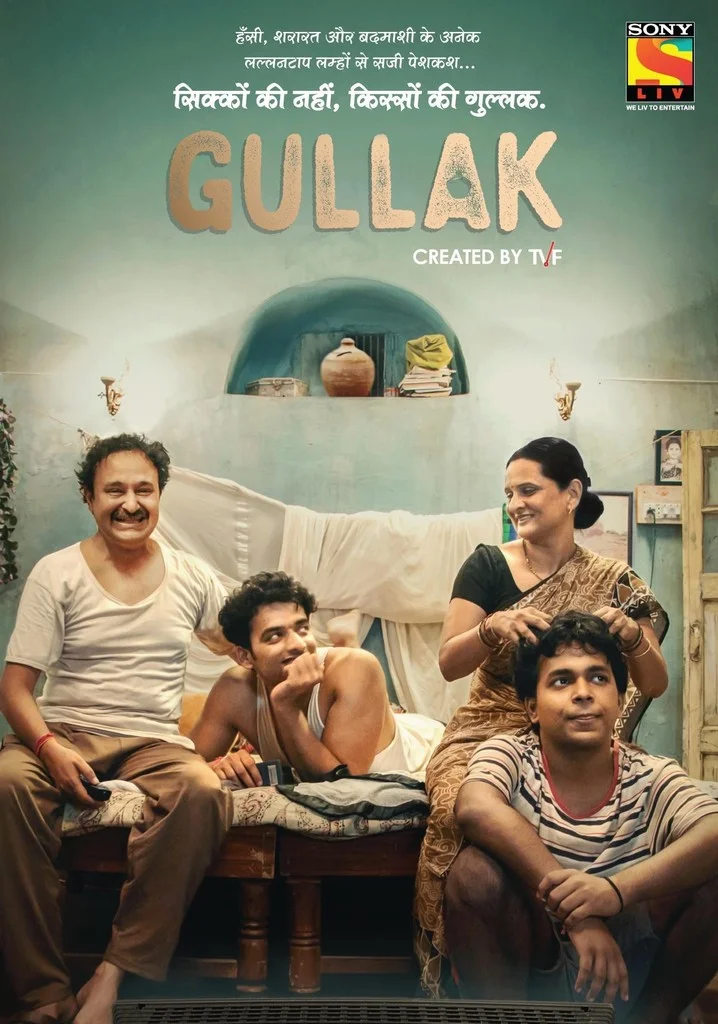 Gullak – Season 1
