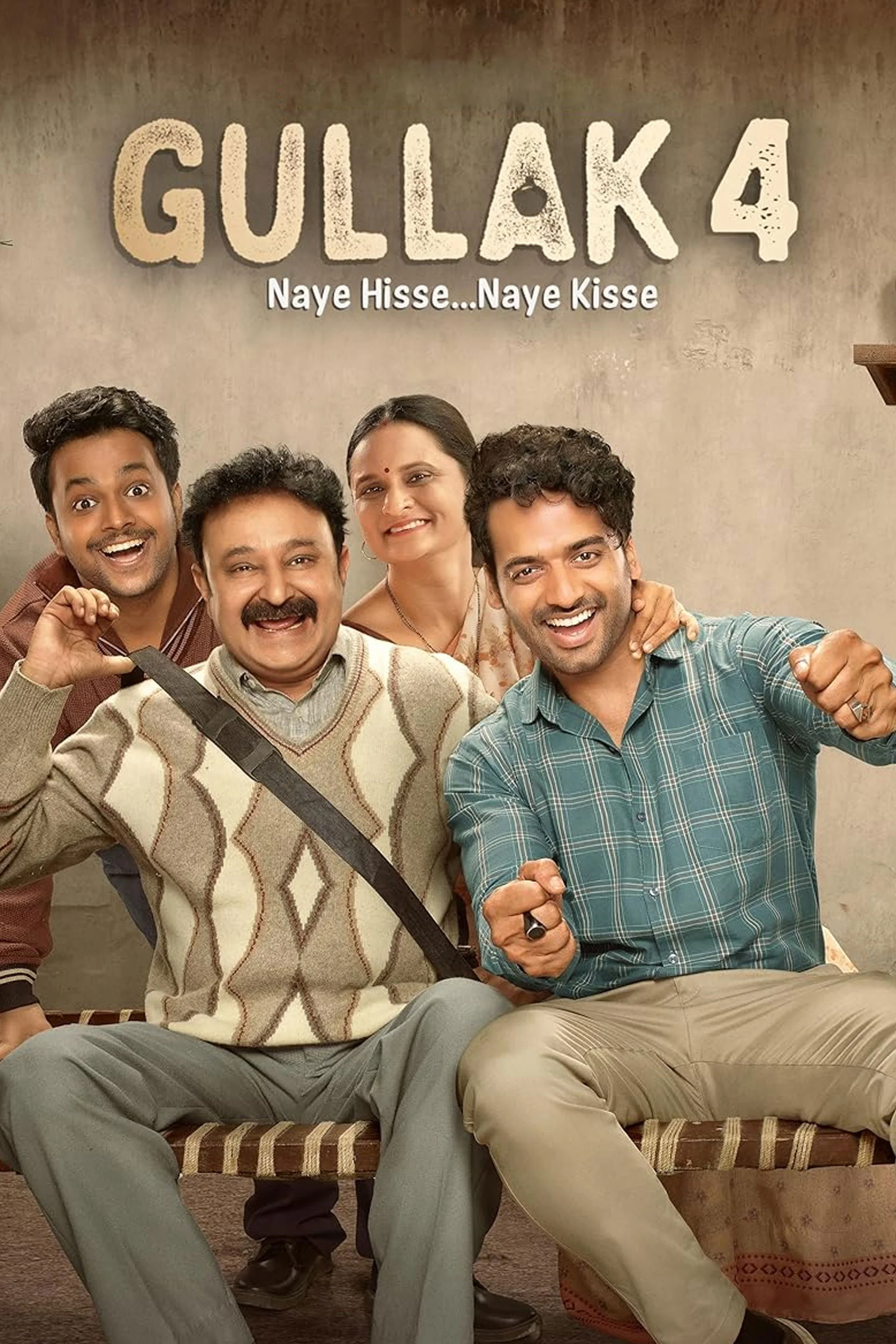 Gullak – Season 4